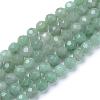 Natural Green Aventurine Bead Strands G-R411-10-8mm-1