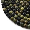 Natural Chinese Southern Jade Beads Strands G-F591-08B-2