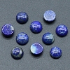 Natural Lapis Lazuli Cabochons PW-WG51238-09-1