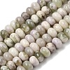 Natural Peace Jade Beads Strands G-A280-A17-01-2