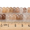 Natural Purple Strawberry Quartz Beads Strands G-M420-K02-01-5