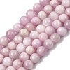 Round Natural Kunzite Beads Strands G-K068-28-6mm-2