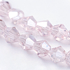 Electroplate Glass Beads Strands EGLA-Q118-6mm-B12-3