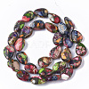 Synthetic Imperial Jasper Beads Strands G-S366-021-2