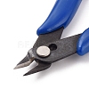 Carbon Steel Wire Flush Cutters X-TOOL-WH0021-21-2