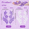 4Pcs 2 Styles Flower Embroider Thread Iron on/Sew On Patches PATC-NB0001-48-2