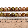 Baking Paint Glass Beads Strands DGLA-N003-6mm-BM-3