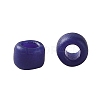 TOHO 15/0 Round Beads SEED-XTR15-2607F-3