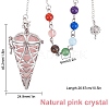 SUNNYCLUE Natural Rose Quartz Cone Dowsing Pendulums G-SC0002-22D-2