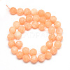 Natural White Jade Bead Strands X-G-R297-8mm-44-2