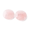 Natural Rose Quartz Pendants G-H331-01D-2