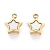 Natural White Shell Star Charms STAS-N115-43G-1