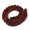 Natural Sesame Jasper/Kiwi Jasper Beads Strands G-T139-8x8-42A-2