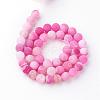 Natural Fire Crackle Agate Bead Strands G-S216-6mm-07-2