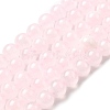Natural Pink Calcite Beads Strands G-Z103-A01-8mm-2