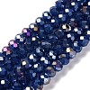 Baking Electroplate Glass Beads Strands DGLA-A039-J8mm-B04-1