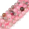 Dyed Natural White Jade Beads Strands G-T138-6mm-210-15-4