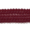 Imitate Austrian Crystal Frosted Glass Beads Strands EGLA-A039-T2mm-MD27-1