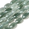 Natural Dyed Malaysia Jade Beads Strands G-B137-A01-01G-2