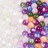 Opaque Resin UV Reactive Beads RESI-N049-10mm-11-01-1