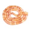 Glass Beads Strands GLAA-N059-5x8mm-26-2