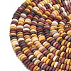 Frosted Natural Mookaite Beads Strands G-K389-C40-01-3