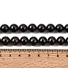 Natural Garnet Gemstone Bead Strands X-G-R263-10mm-2
