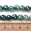 Electroplated Natural Agate Beads Strands G-B191-A07-8mm-09-5