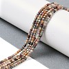 Natural Agate Beads Strands G-G991-C02-01-5