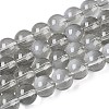 Acrylic Imitation Cat Eye Beads Strands OACR-Q197-01C-02-1