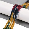 Gradient Color Natural White Jade Beads Strands G-Z069-01H-1