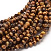 Natural Tiger Eye Round Bead Strands G-P072-33-12mm-1
