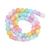 Macaron Color Natural Selenite Beads Strands X-G-F780-A01-02-2