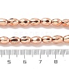 Synthetic Magnetic Hematite Beads Strands G-P518-07RG-3