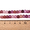Ombre Effect Dyed Crackle Glass Beads Strands GLAA-Q106-01A-B23-5