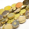 Golden Plated Dyed Oval Natural Druzy Quartz Crystal Beads Strands G-F144-03-1