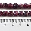 Natural White Jade Beads Strands G-H028-A09-07-5