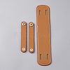 Imitation Leather Bag Handle Wraps FIND-WH0126-223C-2
