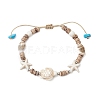 Ocean Theme Starfish Turtle Synthetic Turquoise & Coconut Braided Bead Bracelet Sets BJEW-JB11460-02-2