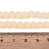 Glass Imitation Cat Eye Beads Strands GLAA-N074-03A-07-4