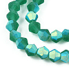Imitate Austrian Crystal Bicone Frosted Glass Beads Strands EGLA-A039-T4mm-MB10-3