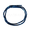 Electroplate Non-magnetic Synthetic Hematite Beads Strands G-I175-09H-4