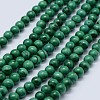 Natural Malachite Beads Strands G-F571-27AB1-10mm-01-1