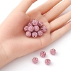 Pave Disco Ball Beads RB-YW0001-10B-3