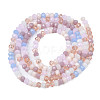 Opaque Glass Beads Strands GLAA-T006-07-A09-2