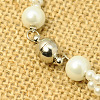 Glass Pearl Bracelets BJEW-PJB109-3