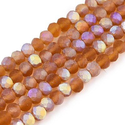 Transparent Glass Beads Strands EGLA-A044-T3mm-MB04-1