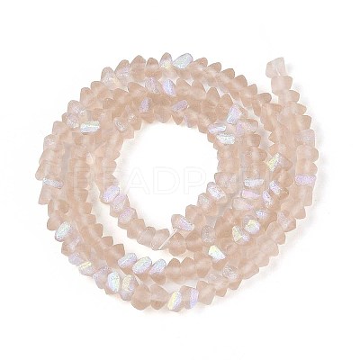 Frosted Transparent Glass Beads Strands GLAA-N054-4mm-03-1
