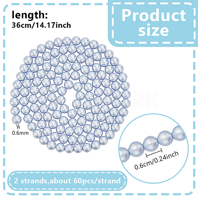 2 Strands Dyed Shell Pearl Beads Strands SHEL-HY0001-12-1