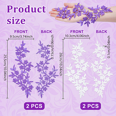 4Pcs 2 Styles Flower Embroider Thread Iron on/Sew On Patches PATC-NB0001-48-1